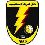 كهرباء إسماعيلية